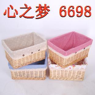 藤編收納的藝術(shù) 田園風(fēng)居家日用的實(shí)用與美學(xué)